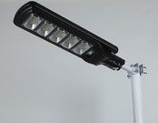 Сонячний прожектор GE-250